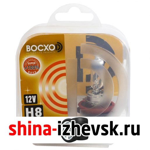 Лампа галогеновая BocxoD — H8-35 Вт-3500К, 2 шт. в Ижевске